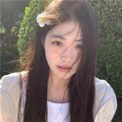 异水