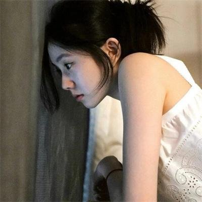 原罪少女