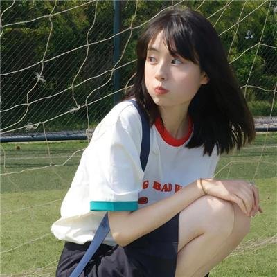 高三女生部落格